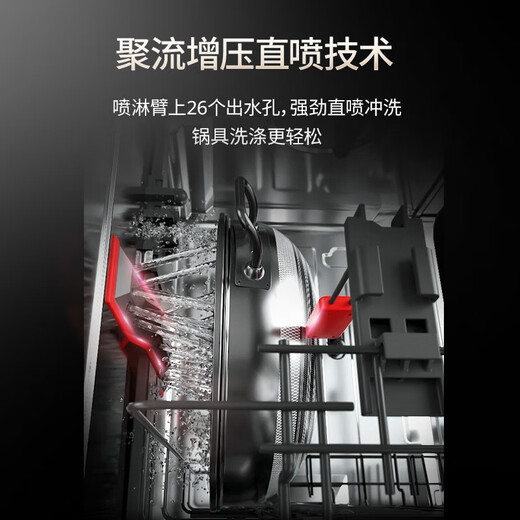 Whirlpool Onona series 15 sets of household large-capacity three-layer rotor spray embedded washing, disinfecting and drying machine dishwasher WDH7003BC