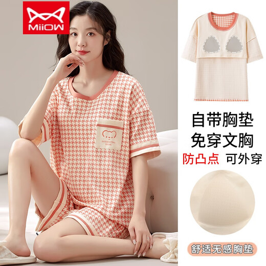 Catman (MiiOW) pajamas with chest pad for women in summer pure cotton short sleeve shorts in summer breast covering and anti-convex dots and no wear underwear home clothing set 1047 with chest pad M [Suggested 80-105Jin [Jin equals 0.5 kg]]