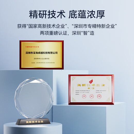 potensic博坦Potensic无人机高清航拍迷你航拍智能FPV无人机器官方遥控飞机电子防抖4K30fps  套餐一 x 原 Atom SE套装版(双电池+包)