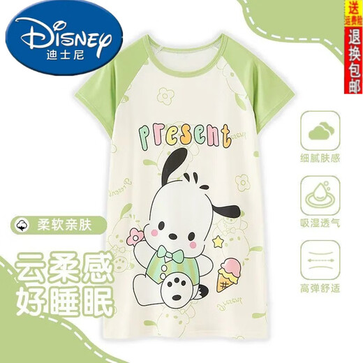 Disney Children's Childgown Girls Summer Nouveau dessin animé et mignon Cartoon lâche et mignon de taille moyenne et peut être porté à l'extérieur des vêtements de maison 844 Jupe Mélodie 170 taille 18 Hauteur 138-147 cm
