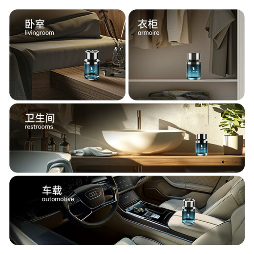 Huichemao Car Aromatherapy Car Perfume Gardenia Car High-end Authentic Fragrance Long-lasting Fragrance Car Deodorizing Cup Holder