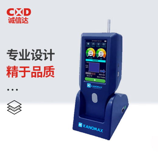 日本KANOMAX加野3888 3889尘埃粒子计数器洁净度检测仪原装正品 3888