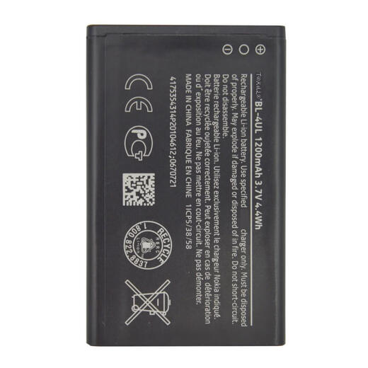 诺基亚（NOKIA）适用于TA-1278/1148 TA-1126/1012/1172原装手 两个全新电池