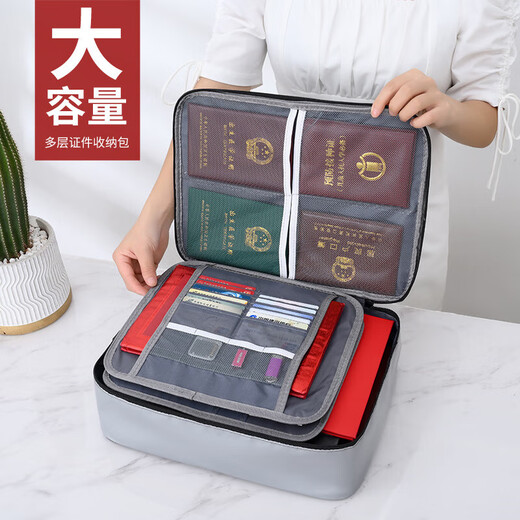 HGIRXV旅行证件收纳包大容量出行证书护照卡包防火文件袋档案整理38790 防火款三层灰色带锁