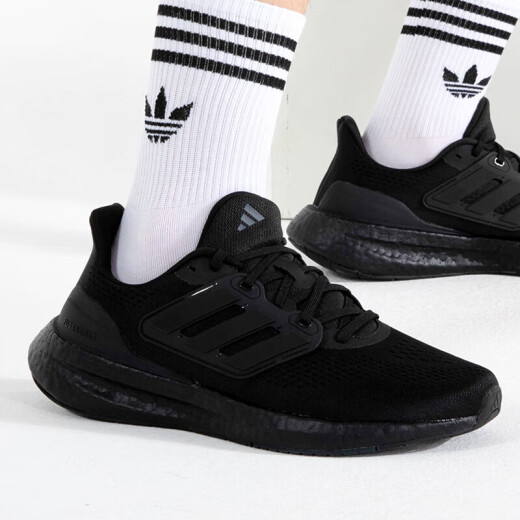 阿迪达斯 （adidas）男鞋夏季新款BOOST运动鞋透气复古潮流缓震跑步鞋 IF4840/一号黑 BOOST中底 36 （内长220mm）