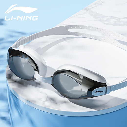 Li Ning (LI-NING) high-definition anti-fog comfortable waterproof swimming goggles for myopia men and women adults and children professional swimming equipment 295