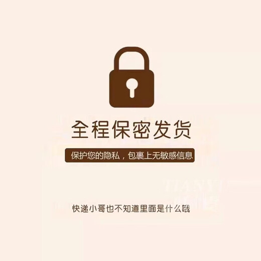 Want to try sexy pajamas for women, high-end, large size, lace suspender nightgown, summer ice silk, thin, couple's mood and fun underwear, white, hot suspender mesh skirt, M Recommended weight 100-120 Jin Jin equals 0.5 kg