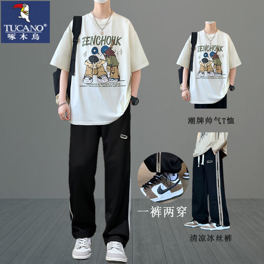 
Woodpecker (TUCANO) new summer printed short-sleeved T-shirt for men sporty and fashionable teenagers student trendy handsome suit two-piece set 695 white (short-sleeved + 7081 two-wear ice M (recommended 80-100 Jin [Jin equals 0.5 kg])