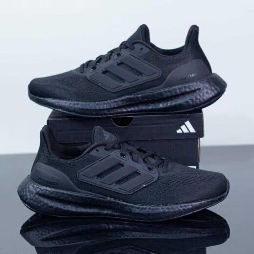 阿迪达斯 （adidas）男鞋夏季新款BOOST运动鞋透气复古潮流缓震跑步鞋 IF4840/一号黑 BOOST中底 36 （内长220mm）