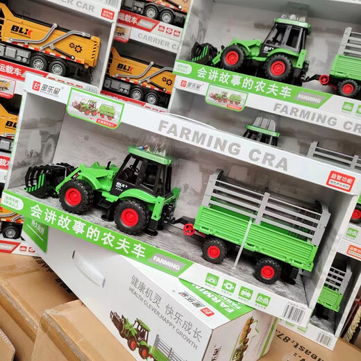 宝乐星（BAOLE STAR TOYS）大号耐摔农场拖拉机抓拉木头木材运输车喷水车儿童男孩工程车玩具 9853双层运输车绿红