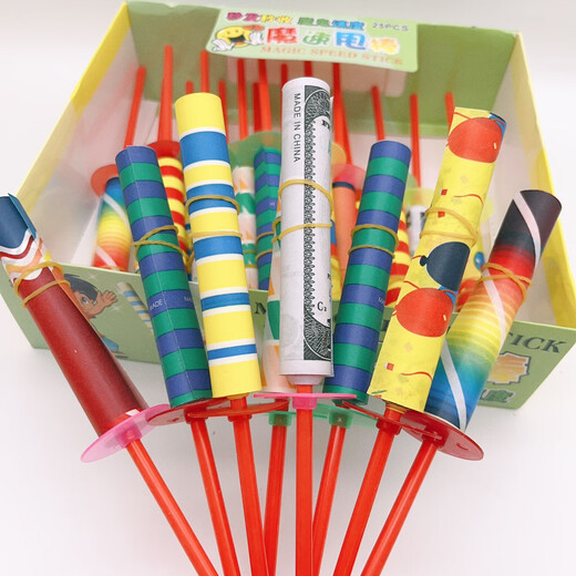 Другие классические детские игрушки Creative Telescopic Stick Classic Ностальгическая магическая палка Страшная рука с ручной палкой Сток
