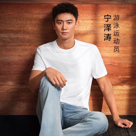 Mr. Bu spring and summer short-sleeved T-shirt men's pure cotton white T solid color inner layering shirt white S(165)