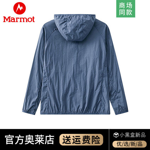 Marmot sun protection clothing men's hooded jacket summer thin sports quick-drying skin clothing outdoor hiking and fishing clothing navy blue 2XL