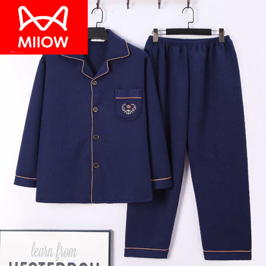 猫人（MiiOW）高档保暖棉服秋冬款男士睡衣纯棉夹层空气棉加厚长袖中老年家居服 6621棕红色 L 【建议90-120斤】