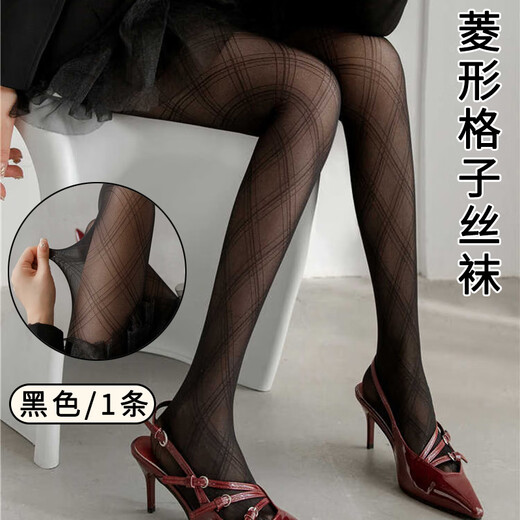 Suican black rhombus plaid stockings for women jk sweet style spring and autumn thin beautiful legs fishnet stockings sexy style black stockings pure desire large grid black stockings 1 pack