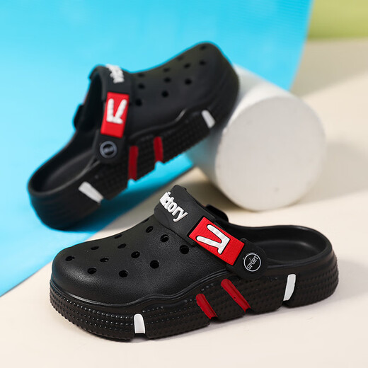 Guanmao Pei summer breathable children's sandals for boys and girls dual-purpose beach hole shoes beige 28