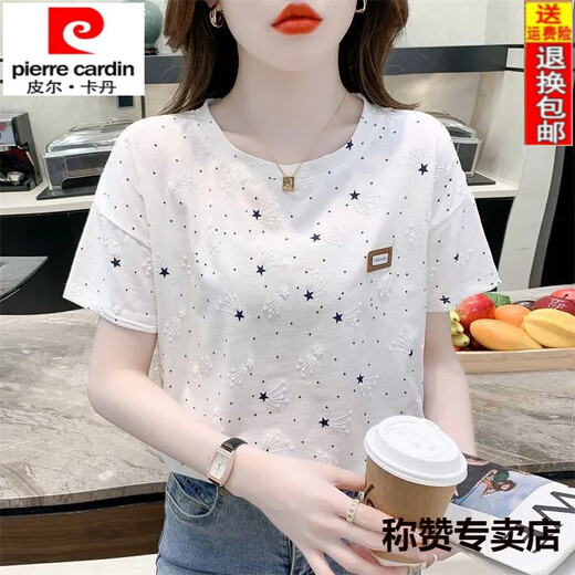 皮尔卡丹（pierre cardin）夏季女装正肩纯棉短袖T恤ins潮25年新款宽松白色半袖体恤上衣夏装 1396#星星 S 适合80-99斤