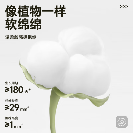 回力抗皱t恤男短袖新款紫色柔软半截袖夏季7A抗菌休闲男女同款体恤衫 亚麻黄(纯色) L /175(回力潮牌品质保障)