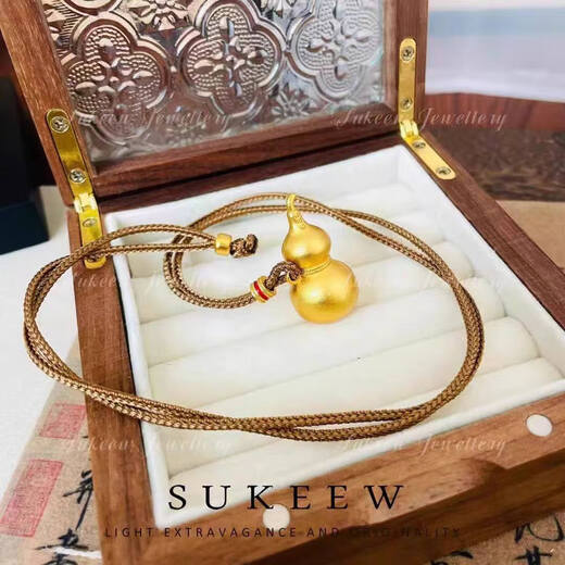 Huaiyin 2025 new 18k gold braided rope Fulu Ankang gourd necklace for men and women, new Chinese style ancient method gourd pendant (brown)
