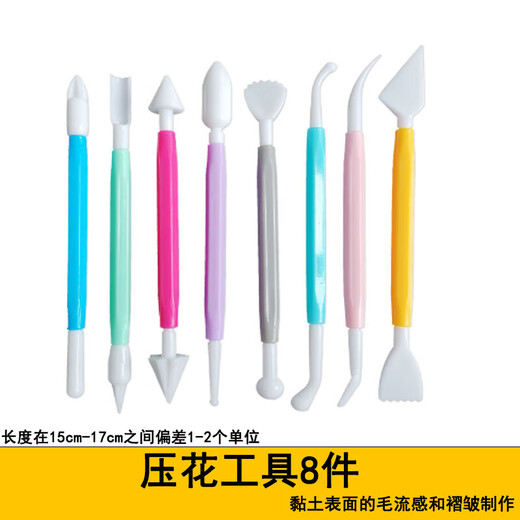 Lezhe Kinder Ultra -Licht -Ton -Figur DIY Professionelle Ton formen erwachsene weiche Keramikfarbe Farbschne -Werkzeug -Tonanfänger -Set