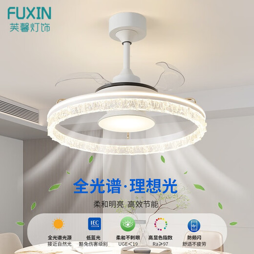 Fuxin 2025 Neues Lüfter leichter Schlafzimmer leichte minimalistische Esszimmer Deckenlüfter Leichtdanach Elektrische Lüfter Licht Zhongshan Lamp