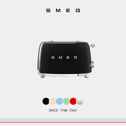 SMEG/Smeg retro toaster breakfast machine sandwich toast toaster multi-functional household small housewarming birthday gift official authentic 6-speed baking TSF01 black (two-piece)
