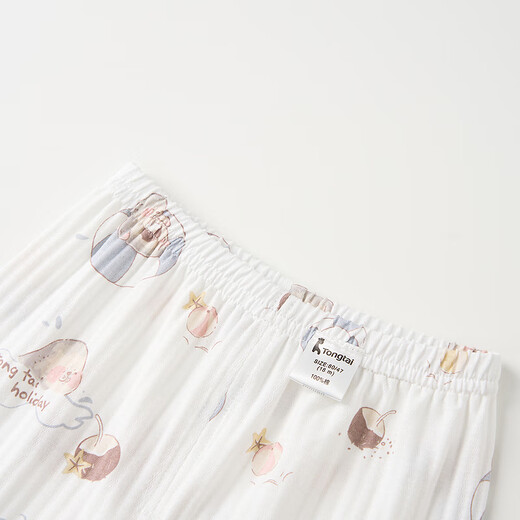 Tongtai (TONGTAI) baby autumn clothes set summer pure cotton baby underwear children's pajamas autumn pants home clothes jacquard blue 90cm