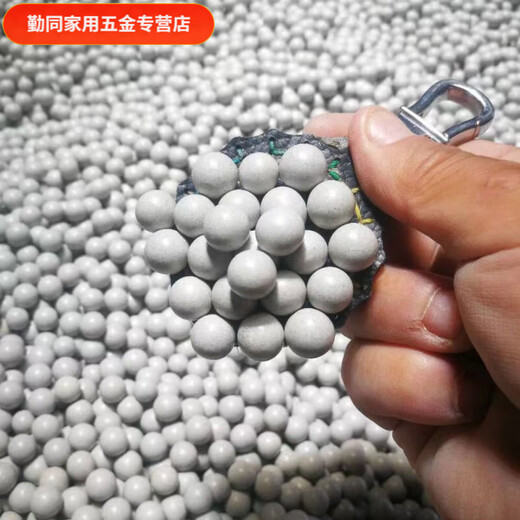 Qinkai weighted magnetic mud ball slingshot marble steel ball 8mm9mm10mm11mm12 white mud ball slingshot 8-9mm safety mud ball (white) 9.8Jin Jin equals 0.5kg