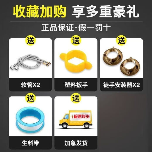 Jomoo new all-copper double-hole basin old-fashioned faucet old hot and cold faucet collection washbasin pedestal basin two-hole universal all-copper faucet E type + 60 cm hose