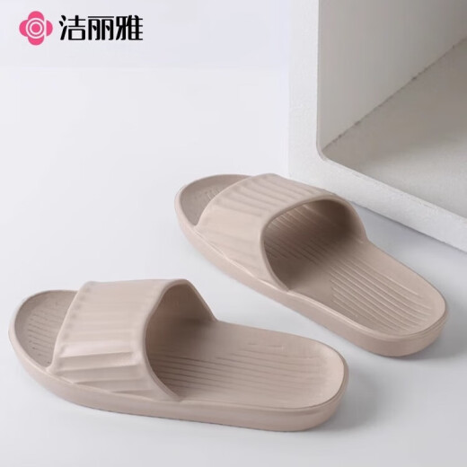 洁丽雅（Grace）旅行便携拖鞋eva防臭酒店家用待客防滑非一次性拖鞋洗澡凉拖鞋 肉粉 36-37
