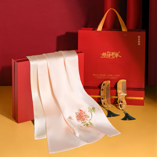 Hangzhou Silk Road Silk su Broidered Shek Scarf Peigne pour les femmes Spring and Summer Sun Protection Scraf Châle Mère d'anniversaire cadeau de la fête des mères souhaits