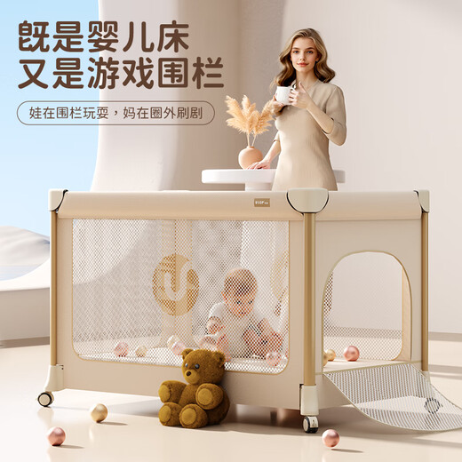 ULOP crib mobile splicing baby bed one-click folding multi-functional newborn cradle with changing table aviation aluminum column + 5A grade antibacterial fabric/Galaxy Gold Sleeping Artifact Baby Products Event Free Coconut Palm Mattress
