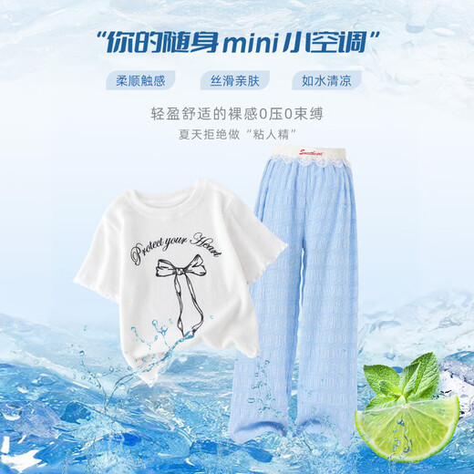 Yoyo one (Yoyo one) girls set summer thin children 2025 new fashionable girls big children summer short-sleeved wide-leg pants two-piece set [two-piece set] 19060 white + 15277 blue 170 170 cm