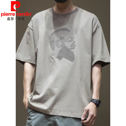 Pierre Cardin 2025 Nueva camiseta de peso corto de peso corto para hombres grasas de verano redonda de cuello grande más grasa más 7xl camisa base para hombres hombres grises grises [1506 estilo de manga larga] m peso 100-120Jin [Jin iguala 0.5 kg]