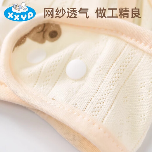 嘘嘘优品婴儿夏季尿布固定带纯棉可水洗尿介子网眼兜轻薄透气尿布裤训练裤 鲜花朵【魔术贴款】 2条装 【L码】适合18-24斤