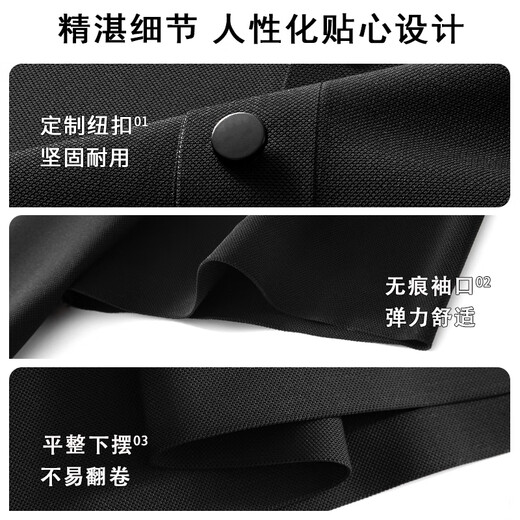 Shanshan [cool and smooth] short-sleeved POLO shirt men's elastic force green summer casual business Jinmu lapel T-shirt FQP252S12358-2 short-sleeved M