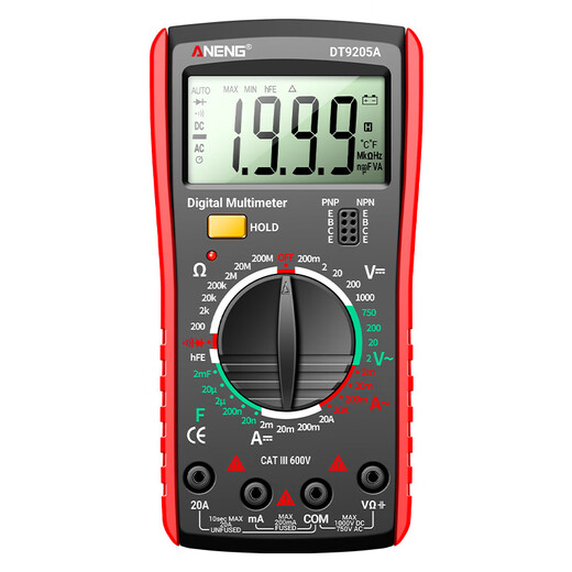 ANENG数字万用表高精度数显表DT9205A全自动多功能电工电压电流表 红色