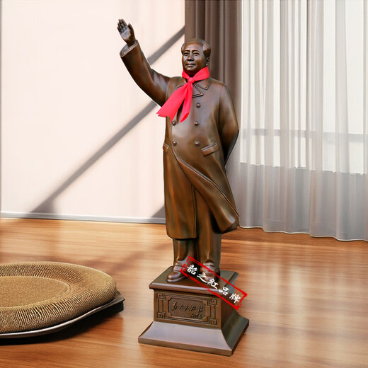 Shaozhihong H01 Official Chairman Mao Bronze Statue Pure Waving Mao Zedong Full Body Sculpture Living Room Entrance Office Ornament Authentic 28cm 131 Edition Commemorative Copper Color