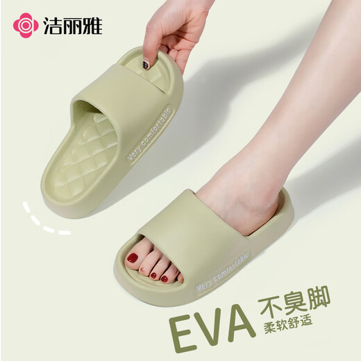 Grace Eva zapatillas transpirables SUGLOS SUGLOS COMIDENTES SUMPRESOS DE SUMERA CASA Sandalias de parejas rosa 38-39