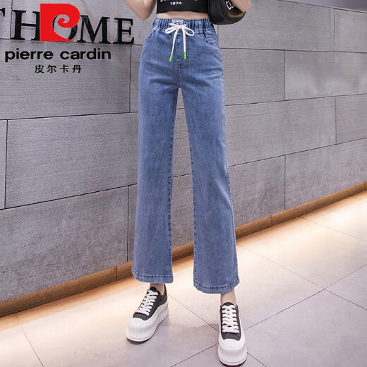 Pierre Cardin Wide-Bein-Jeans für Frauen 2025 Sommer dünne, lose und schlanke teuren Taillenstudentin Straight Micro-Flare Hosen 723 Blau S