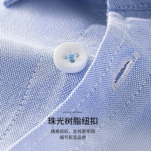 Shanshan Camisa de manga corta Summer's Summer Long Velvet Algodón cómodo