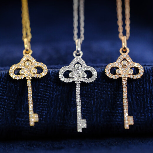 Junpo 18K gold inlaid with 20 points classic key stone pendant real women's necklace internet celebrity gift K red (single pendant) single pendant