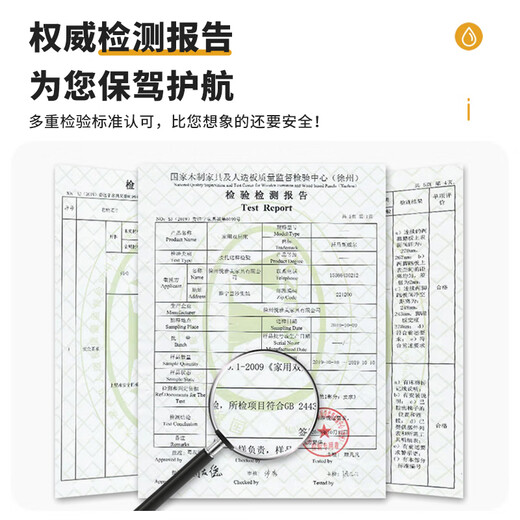 Dongqi Jiang free installation of children's bed and bed, children's room solid wood bed, high and low bed, double bed, double bed, ladder type bed | free mattress *2 1200*2000mm