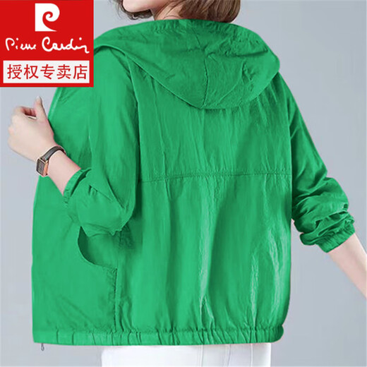 皮尔卡丹（pierre cardin）大I码防晒衣女外穿2025年新款夏季薄款透气连帽时尚户外骑行防晒 719#豆绿色 短款 L 建议95-115斤
