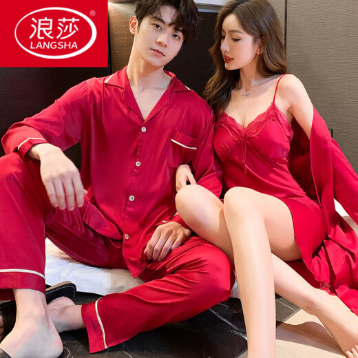 浪莎（LangSha）情侣睡衣真丝男女士春秋季长袖薄款性感吊带睡袍感套装舒适 1098酒红色俩套价 M 男L+女