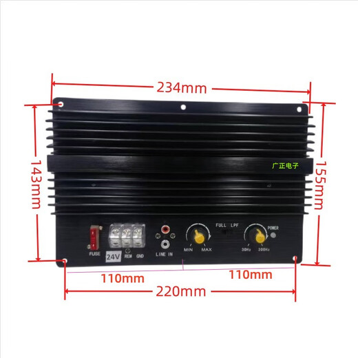 
Zhunwu is suitable for 1000W Bluetooth full sound pure subwoofer amplifier board with high power 12V tube 8-15-inch car audio with Bluetooth host