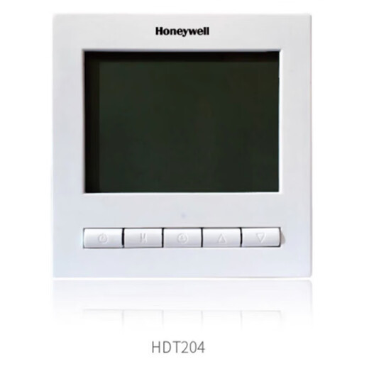 Honeywell floor heating thermostat HDT204 large LCD time period programming water heating universal actuator