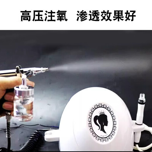 Blackhead sucking artifact introduction instrument to remove blackheads, small bubble beauty instrument, oxygen injection instrument, pore cleaning, beauty salon special, large double pump, bubble blackhead sucking