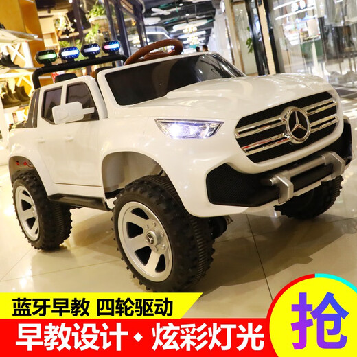 Haowa (Haowa) Mercedes-Benz Kinder-Fernbedienungsauto kann für Menschen, Elektroauto-Pickup-LKW-Spielzeug, Jungen und Mädchen, Doppel-Offroad-Fahrzeug mit Allradfahrzeug, Version, Dunkel-/Fernbedienung/Schwung/Schwung/Weich-/Softsitz/vier Fahrt sitzt