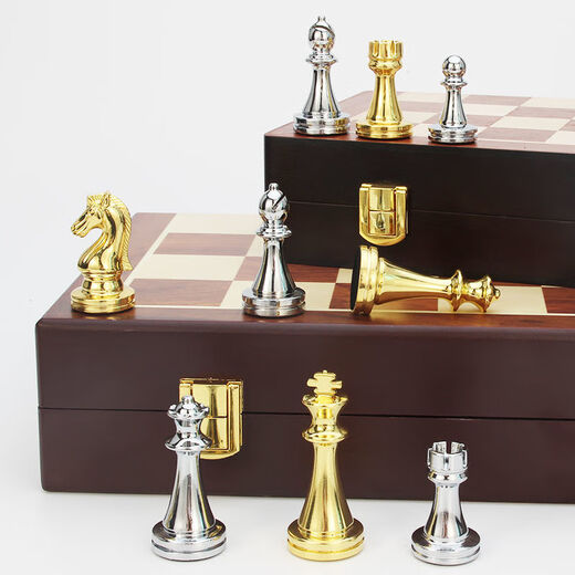 誉静金属象棋套装木质折叠棋盘比赛专用象棋chess 金色+亮色 6630(大号)王高7.6cm